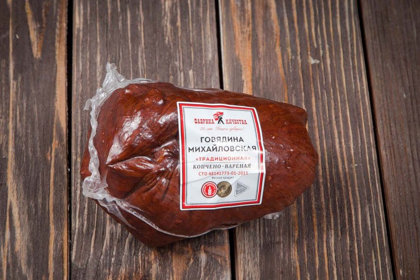 Говяжья грудинка брискет