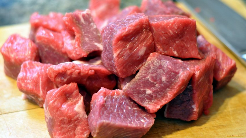 Кусочки говядины
