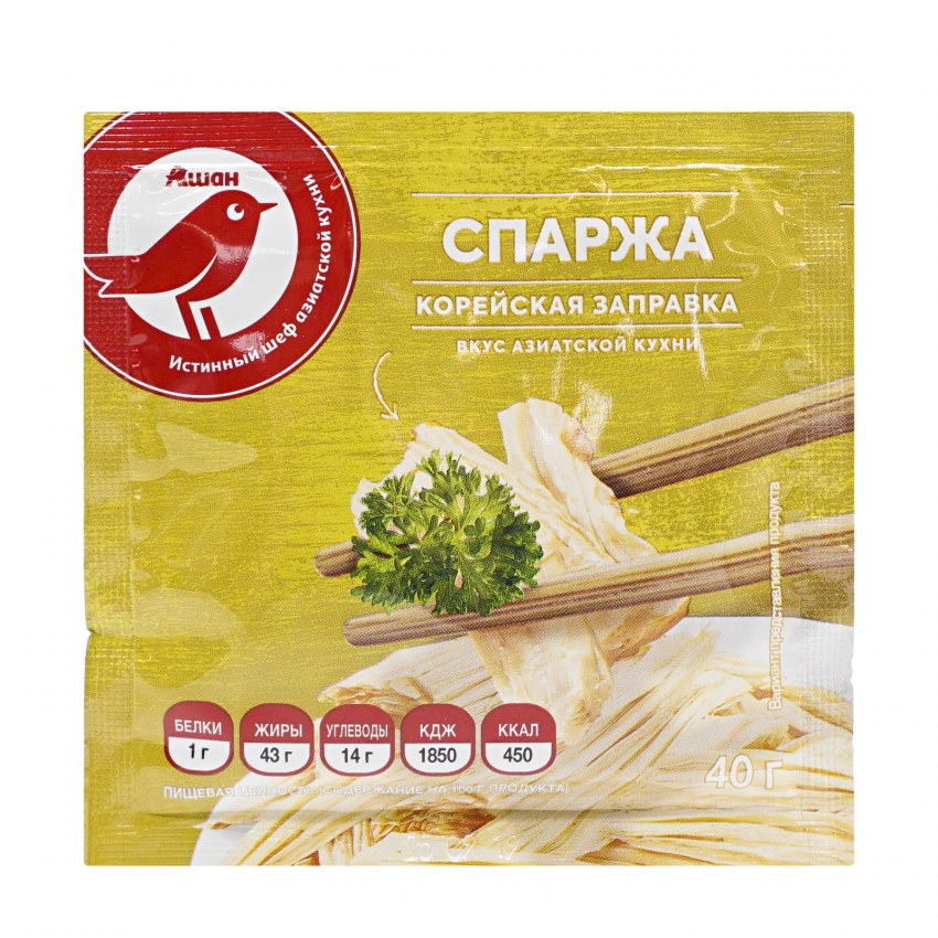 Спаржа соевая бланшированная