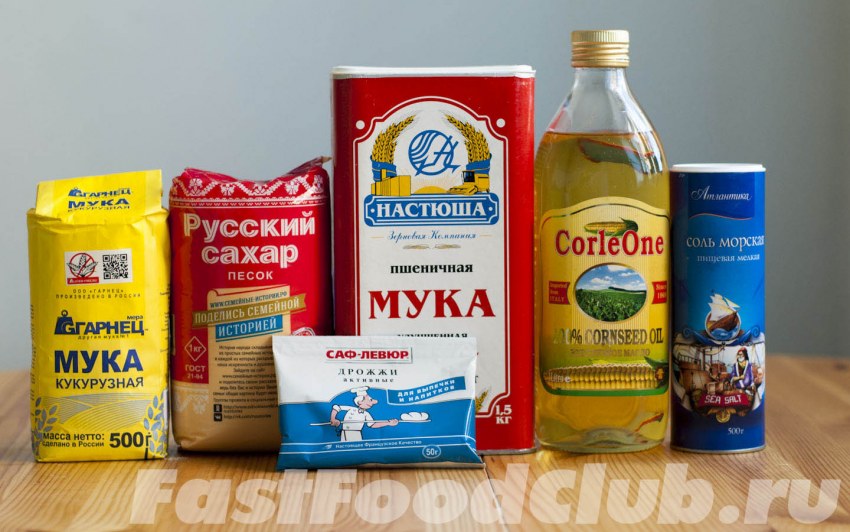 Дрожжи Саф момент ГОСТ