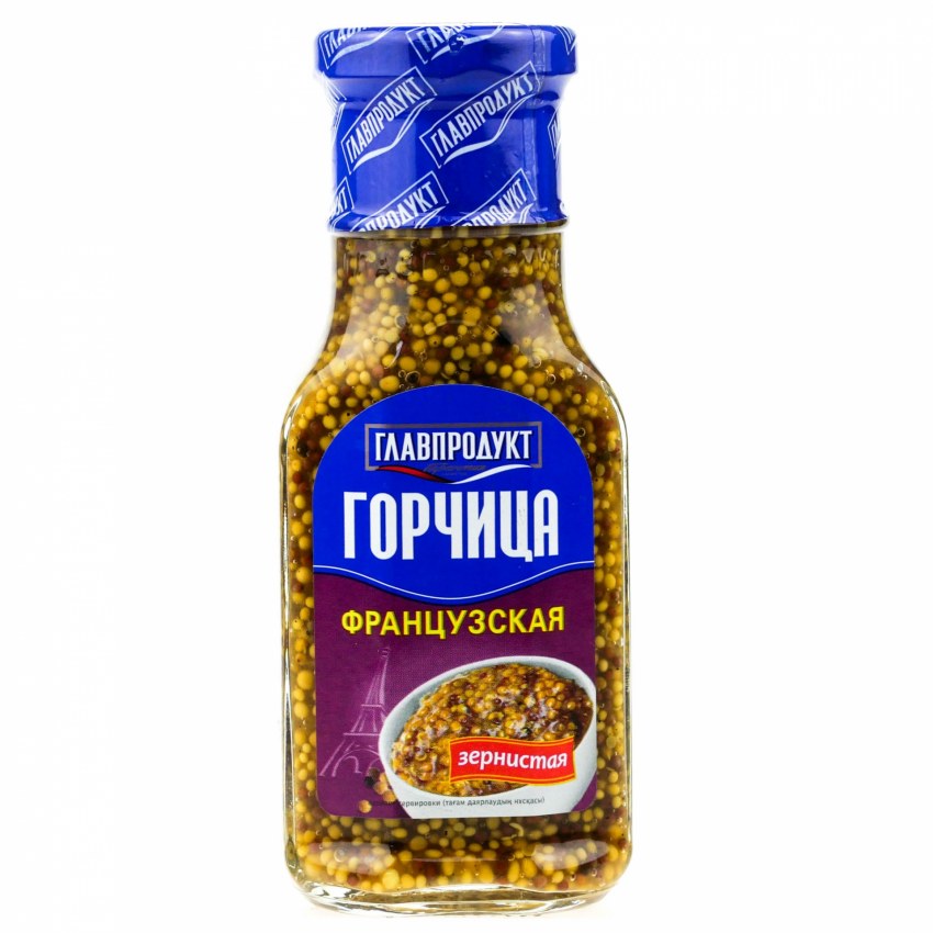 Горчица французская зернистая 175 гр (Главпродукт)