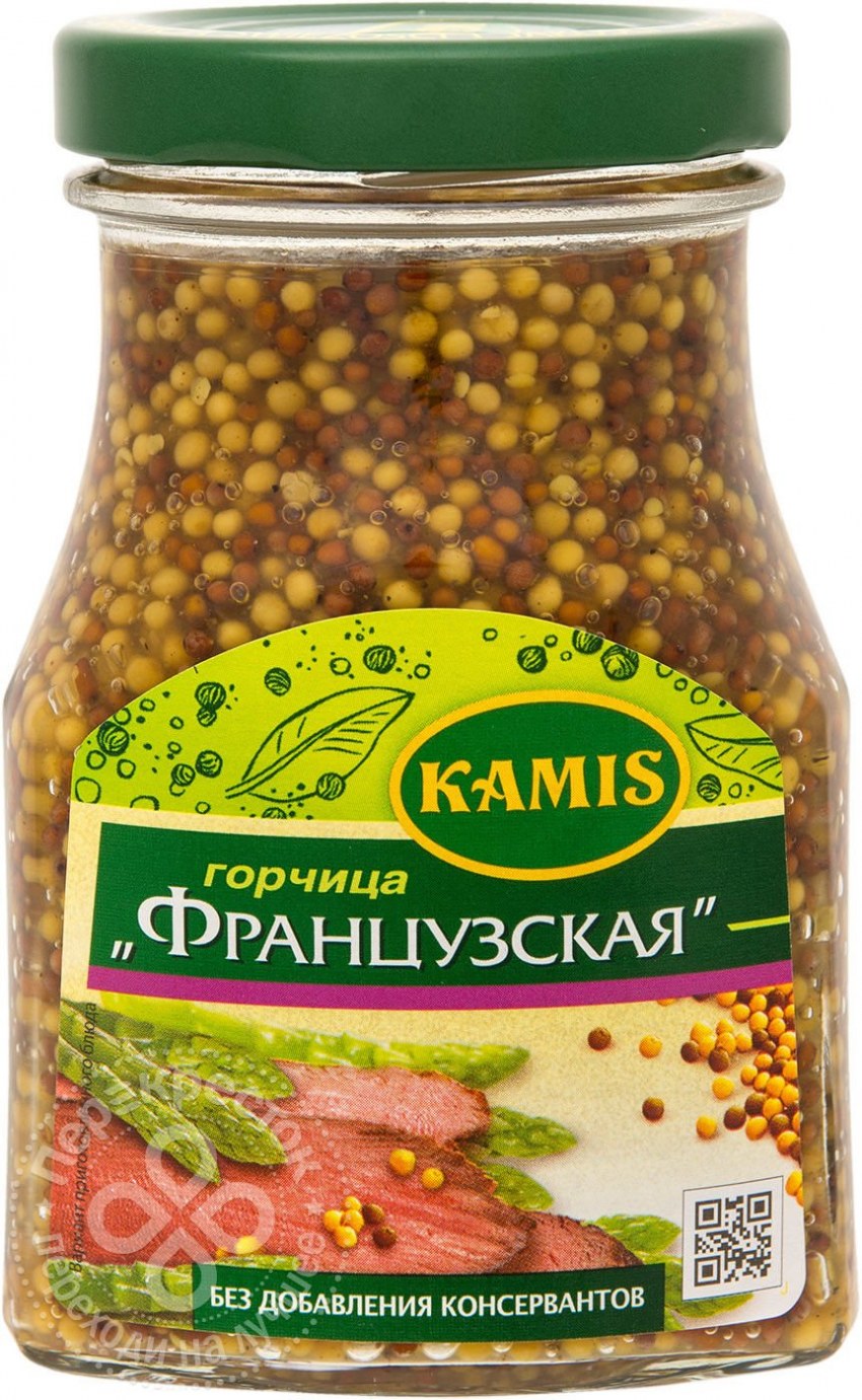 Горчица Камис 185г французская