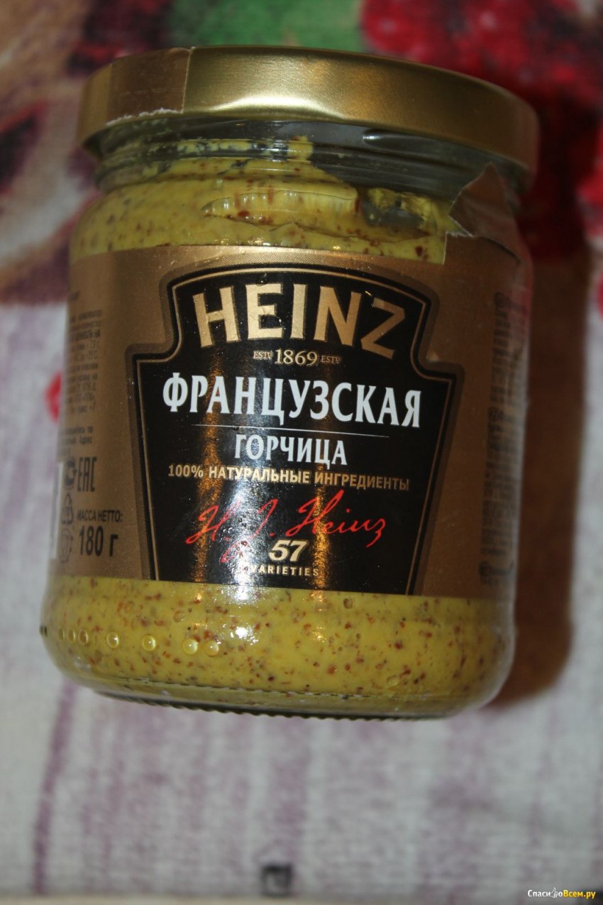 Горчица французская ложка