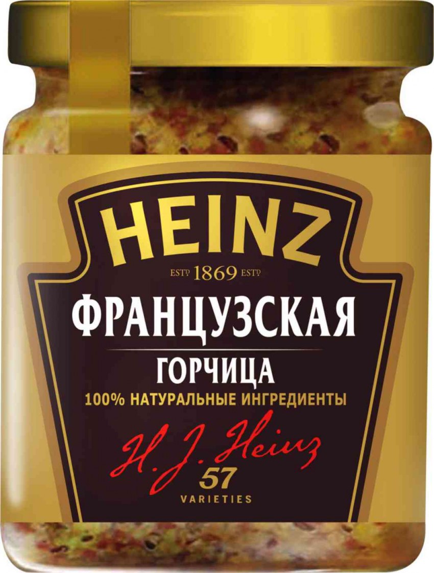 Французская горчица в шариках