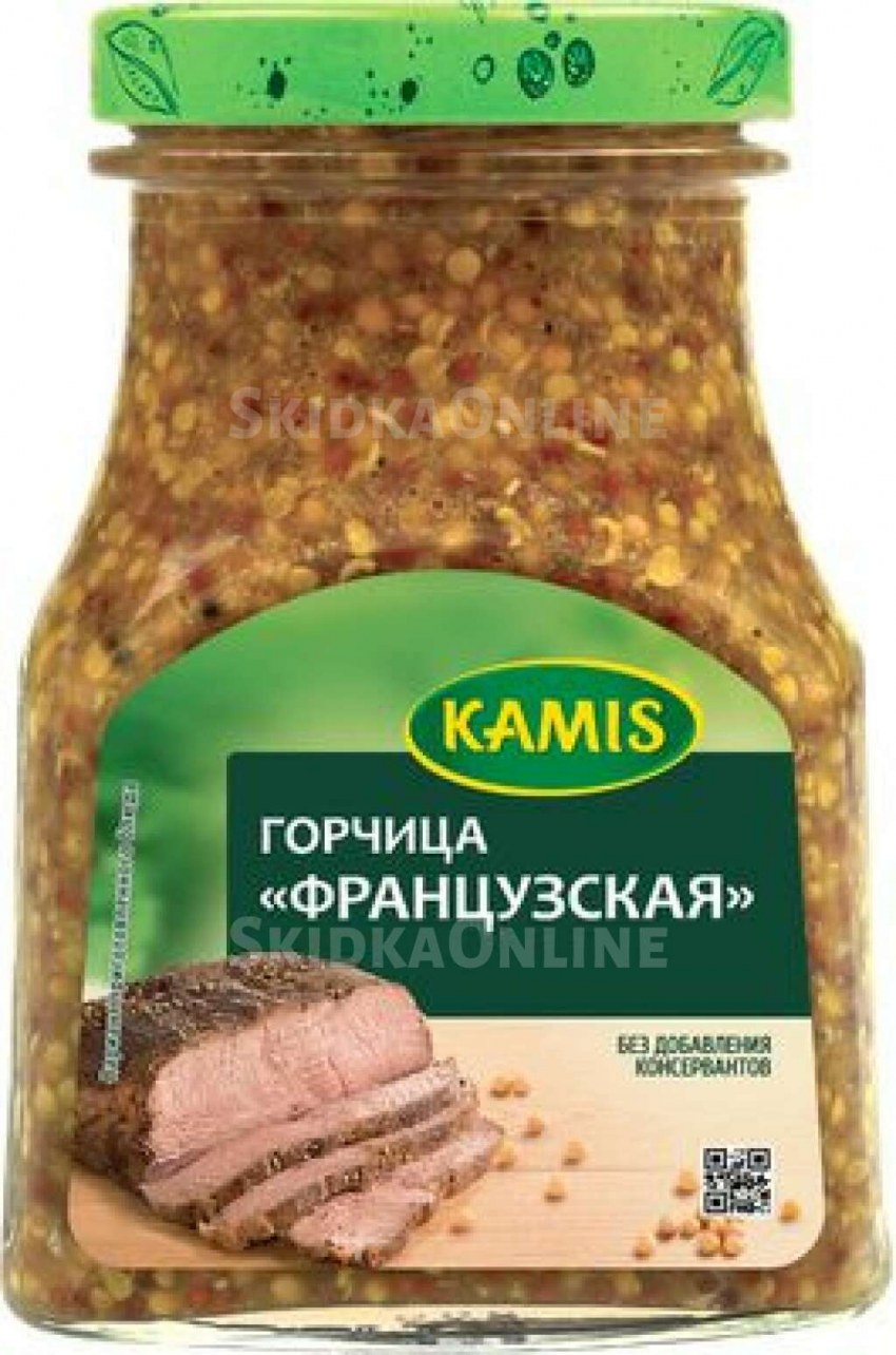 Горчица Камис французcкая 185г ст/б