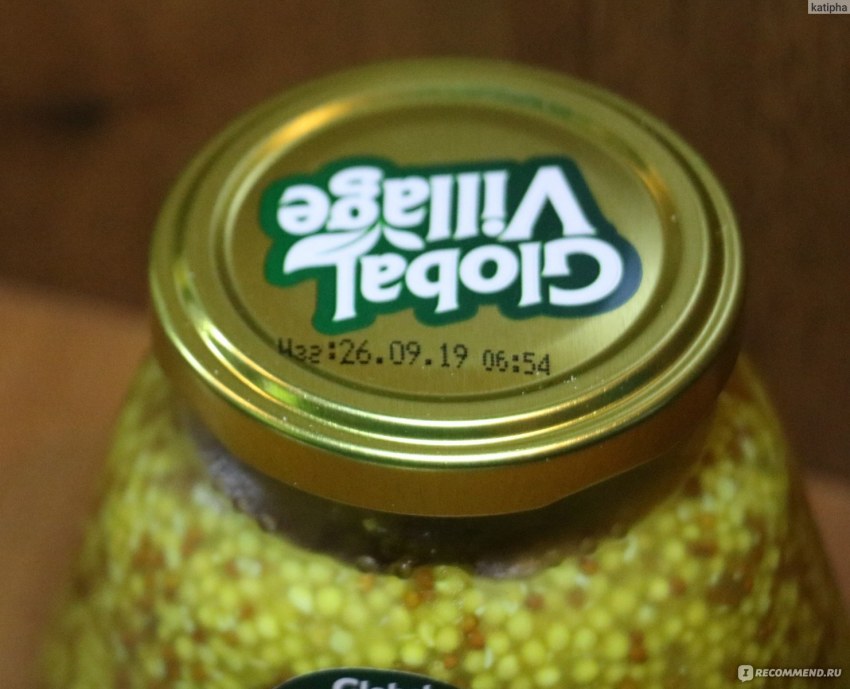 Французская зерновая горчица вид сверху