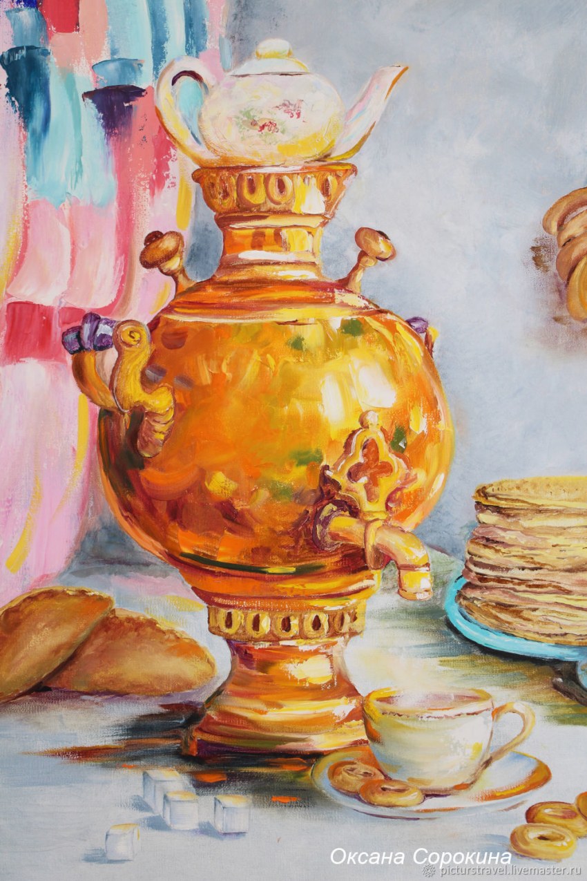 Гуляние с самоваром