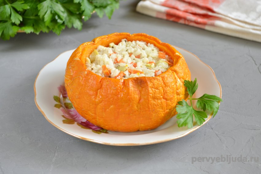 Тыква в духовке кусочками