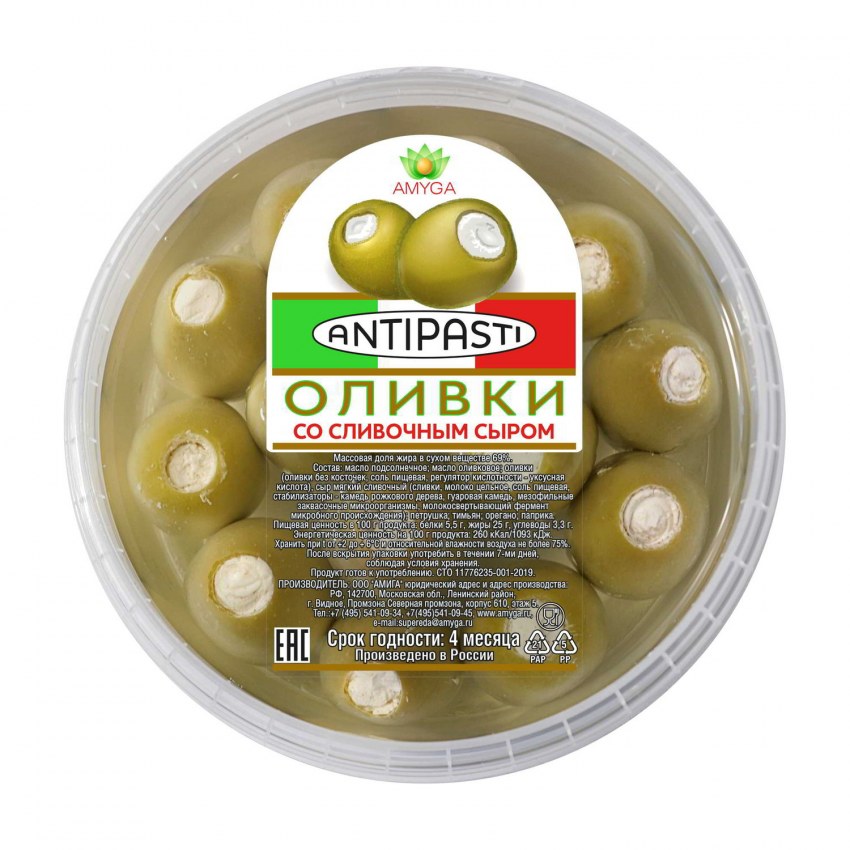 Оливки Amyga со сливочным сыром