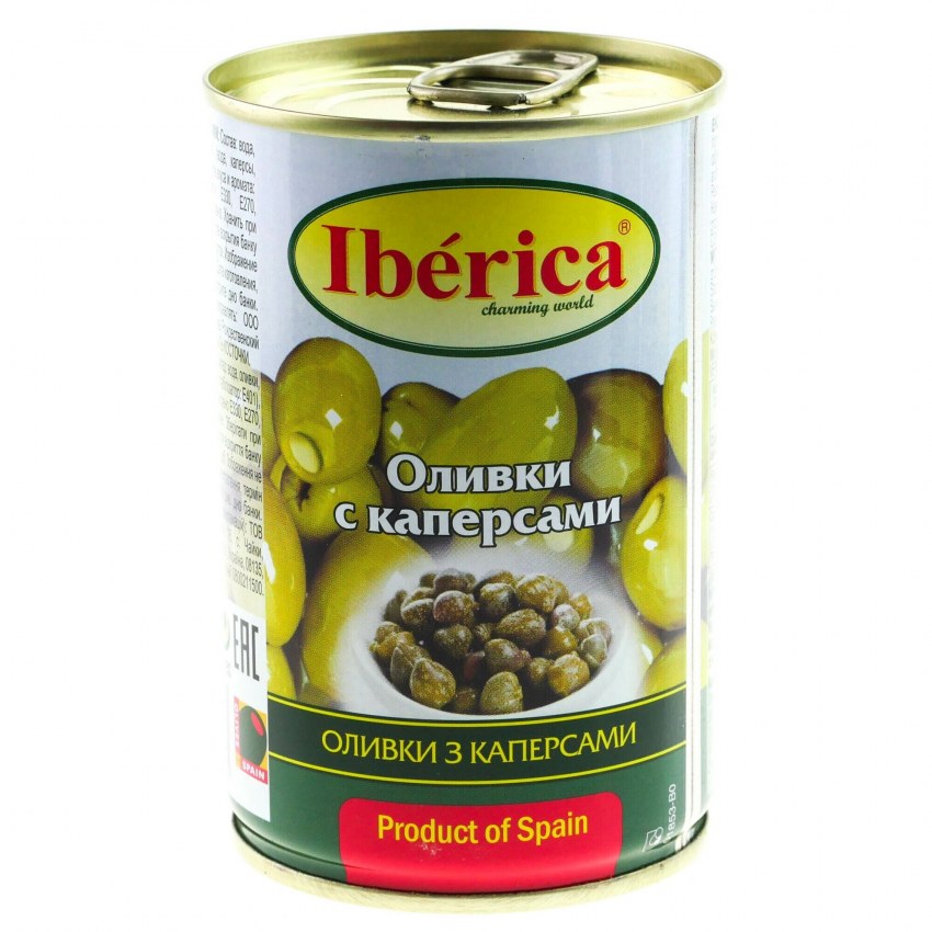 Маслины сервировка