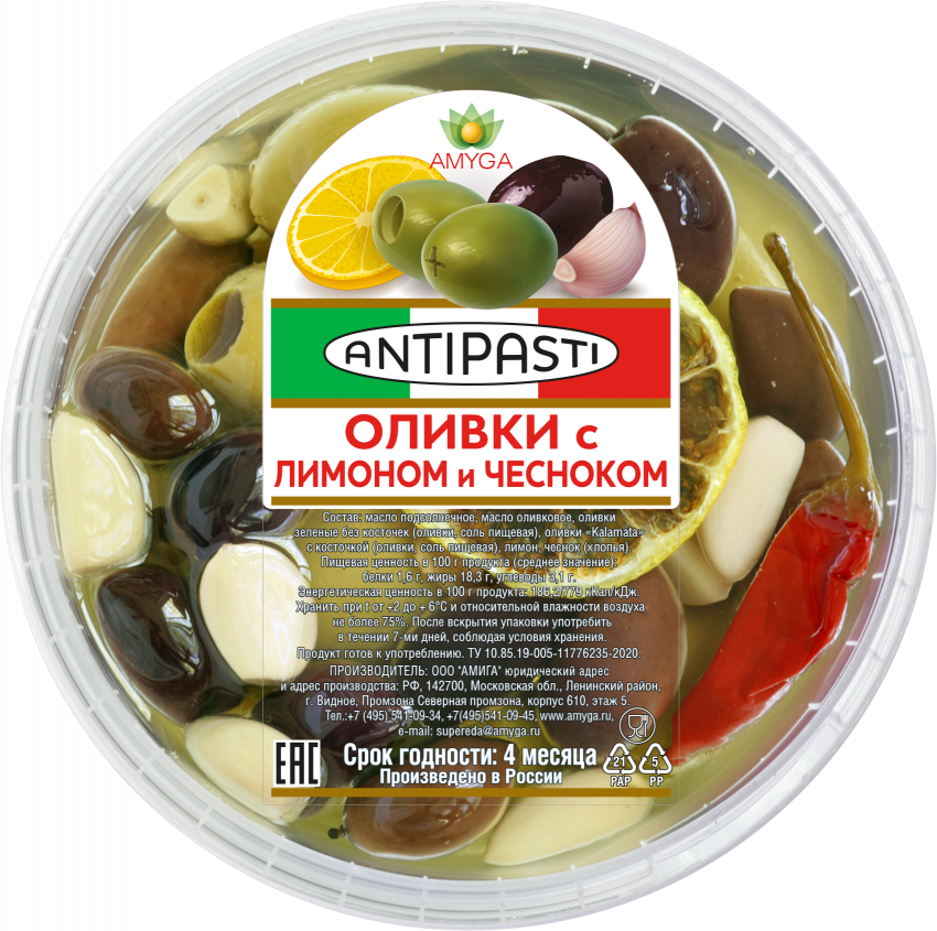 Оливки со сливочным сыром 250г