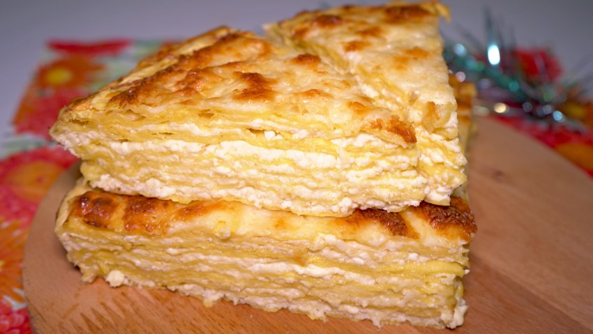 Сыр Чанах в лаваше