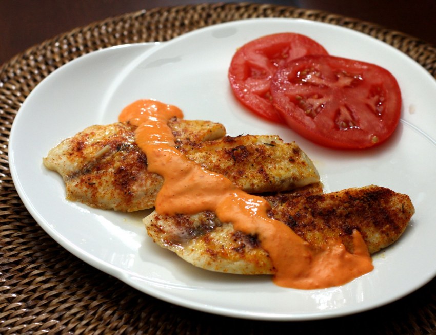 Треска с овощами
