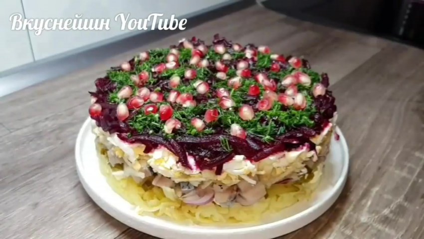 Ставлафт норвежский