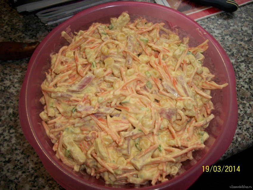 Салат из фасоли с морковью
