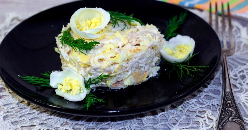 Слоеный салат Версаль