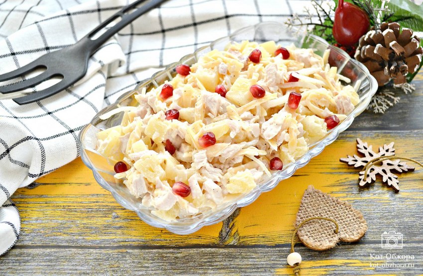 Салат руккола с куриной грудкой