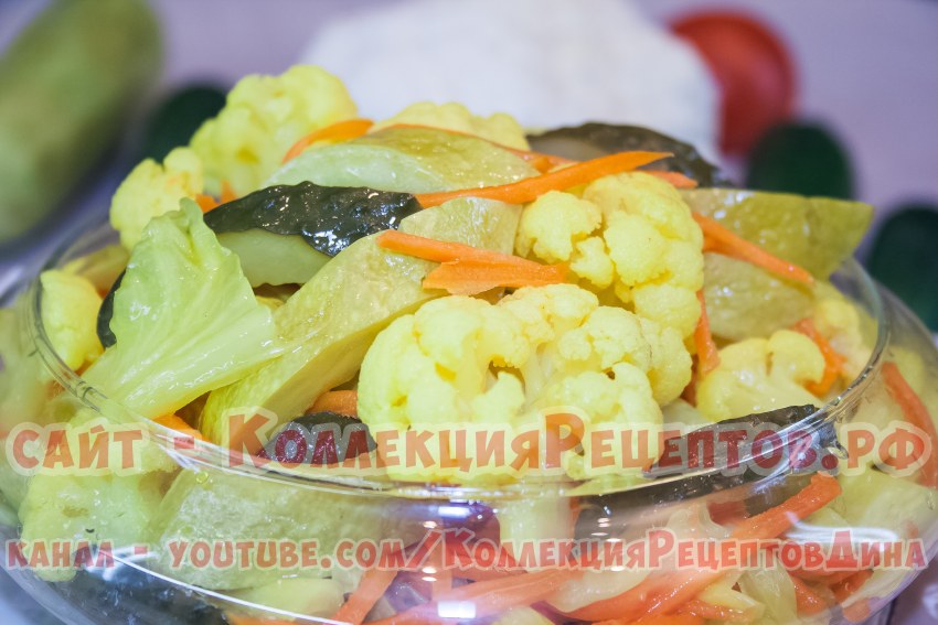 Капуста с шафраном