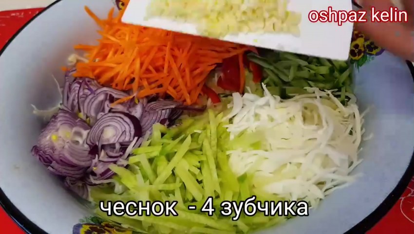 Маринованные овощи по корейски