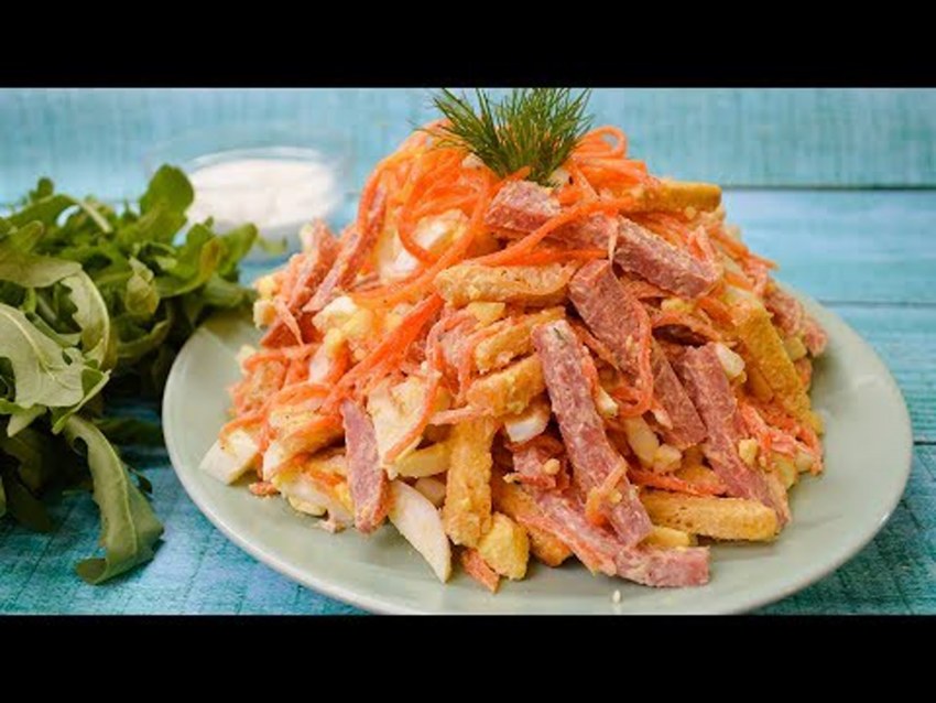 Салат морковь по-корейски плавленый сыр