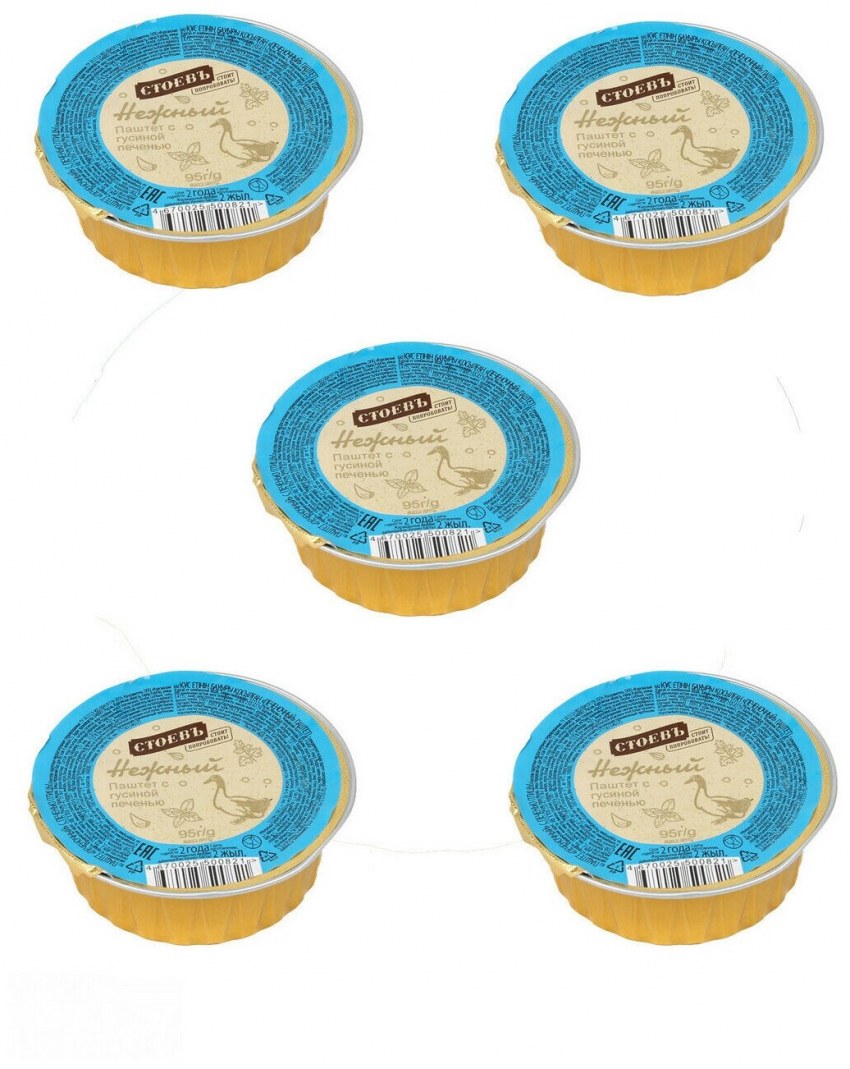Паштет из гусиной печени 240 г / "Главпродукт"