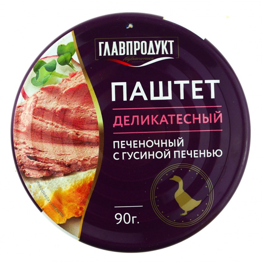 Гусиный паштет