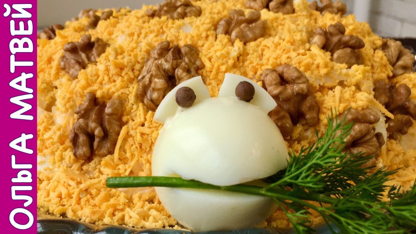 Салат черепаха с курицей с грецкими орехами