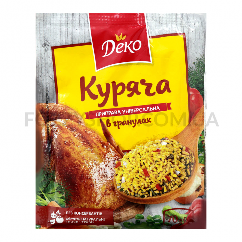 Приправы "бульон куриный с овощами и зеленью 75 г*20 (Приправка.ру)