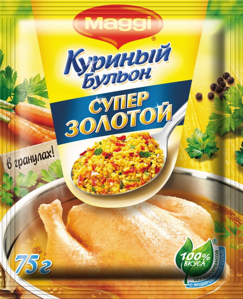 Приправа для курицы