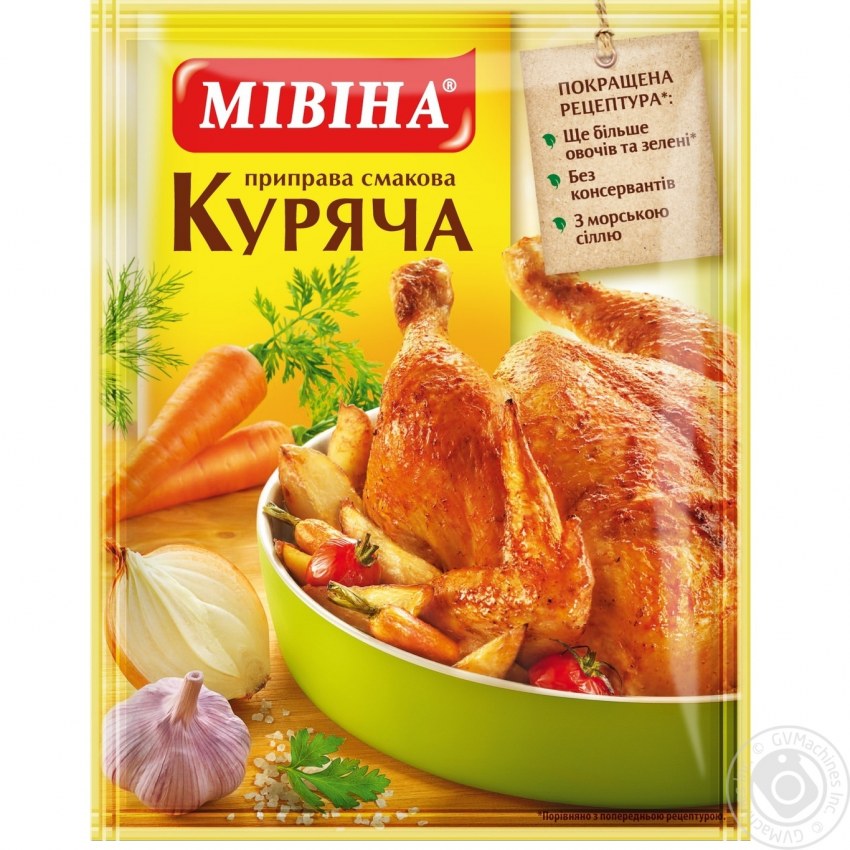 Магги куриный бульон 100г