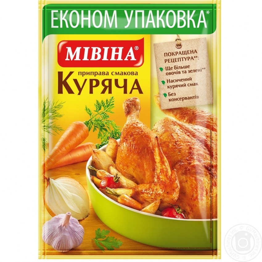 Пряности для домашней птицы