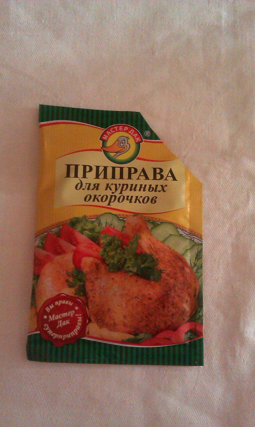 Куриный бульон Кнор приправа