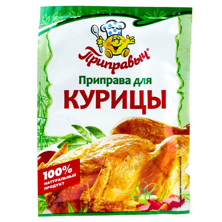 Приправа гирос для курицы