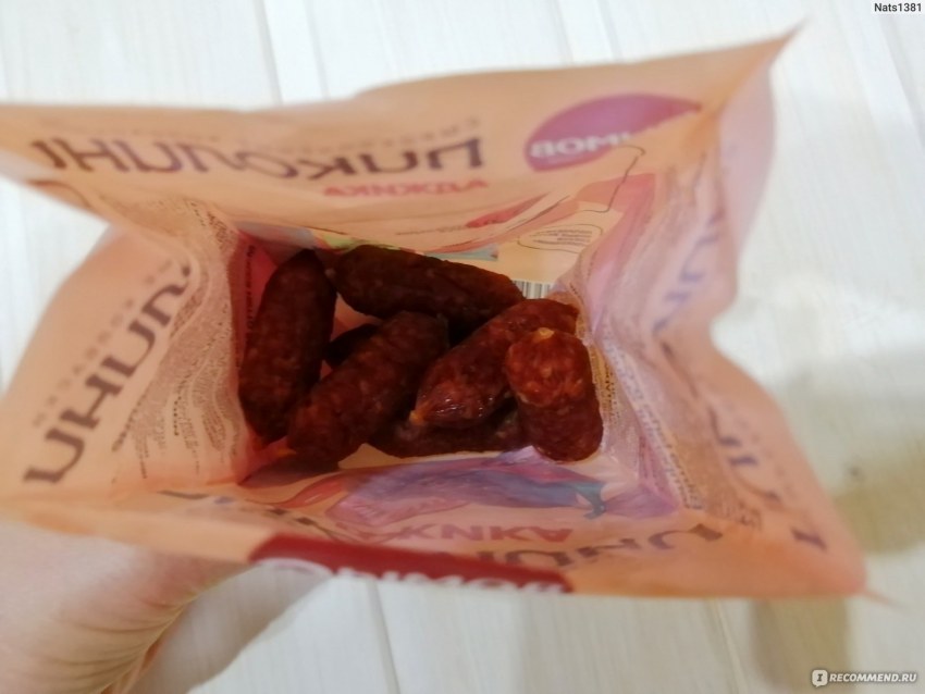Колбаски к пиву