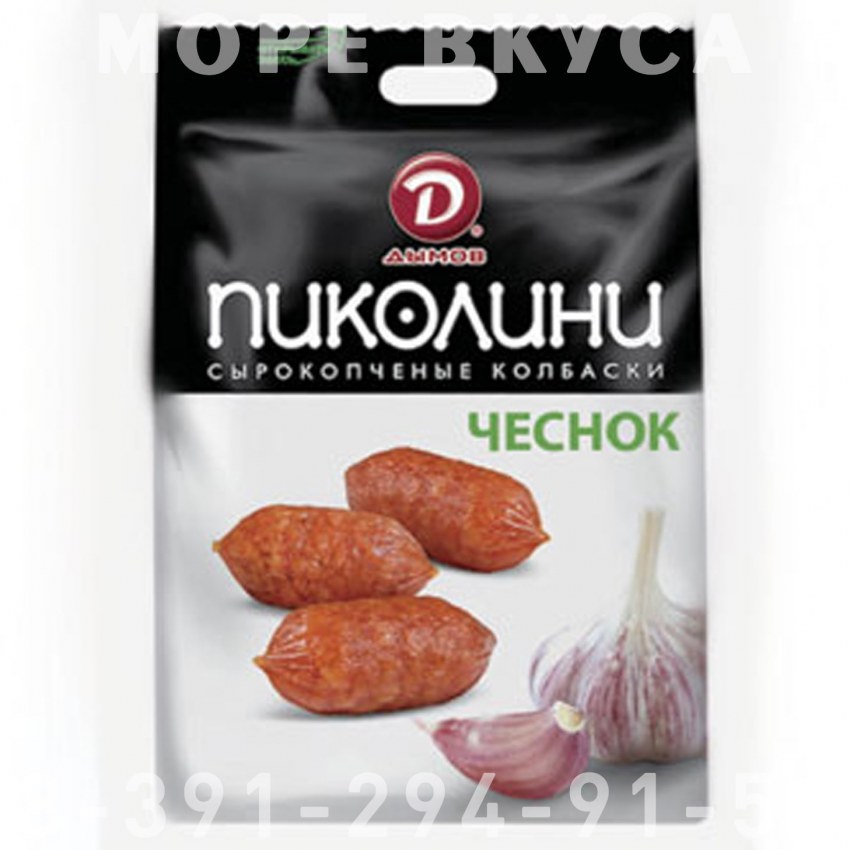 Пиколини колбаски сыр