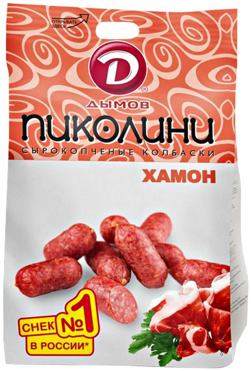 Пиколини дымов состав