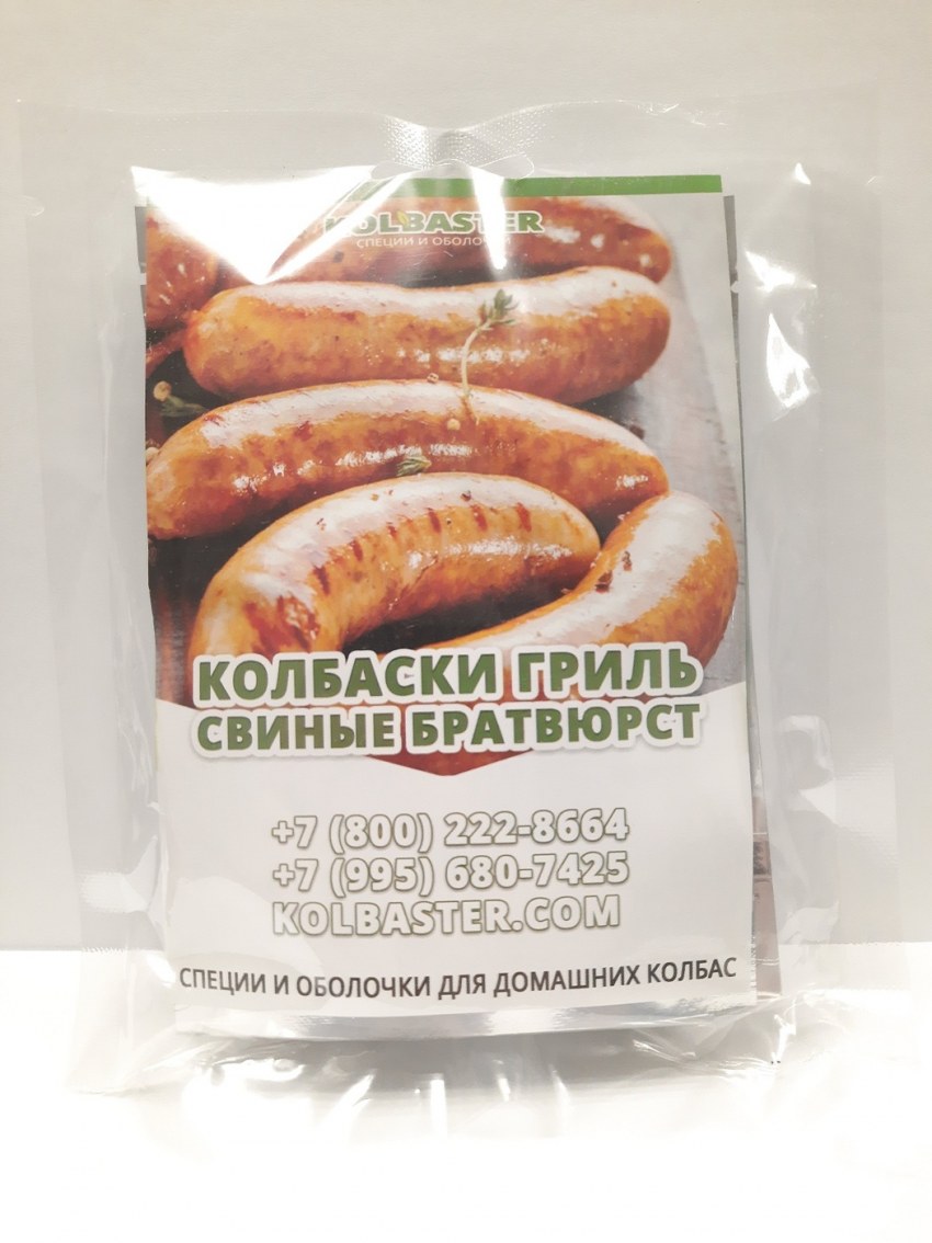 Колбаски для гриля "Чикен" охл (лоток 0,350) Петелинка