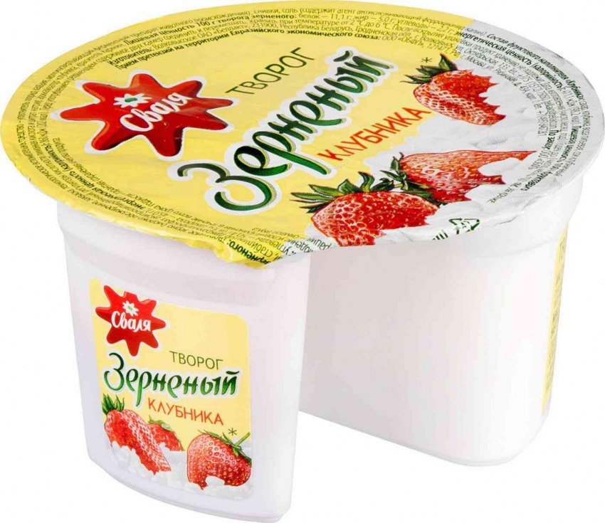 Творог зерненый ВКУСВИЛЛ