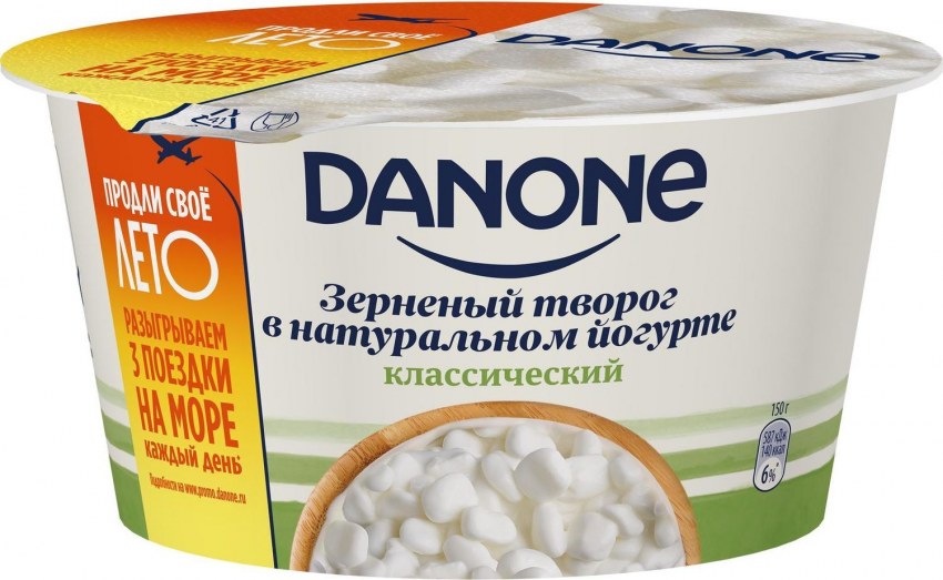 Творог зерненый Простоквашино