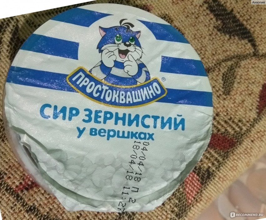 Творог домик в деревне