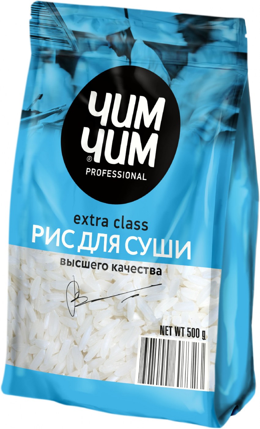 Круглозерновой рис для суши
