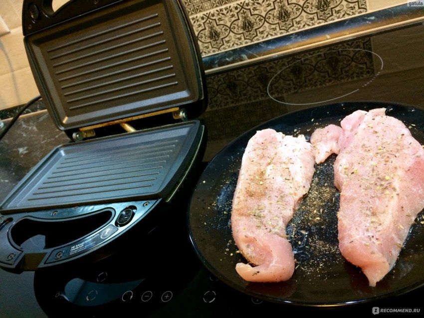 Хоспер мясо