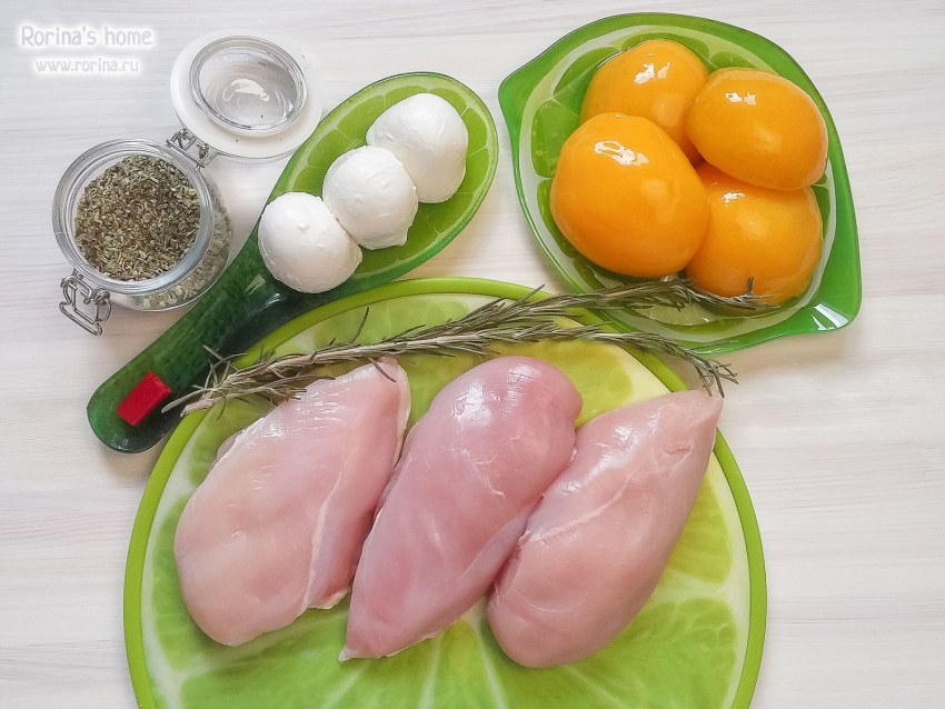 Куриная грудка с консервированными персиками