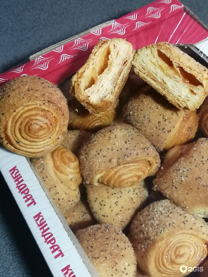 Печенье Прага