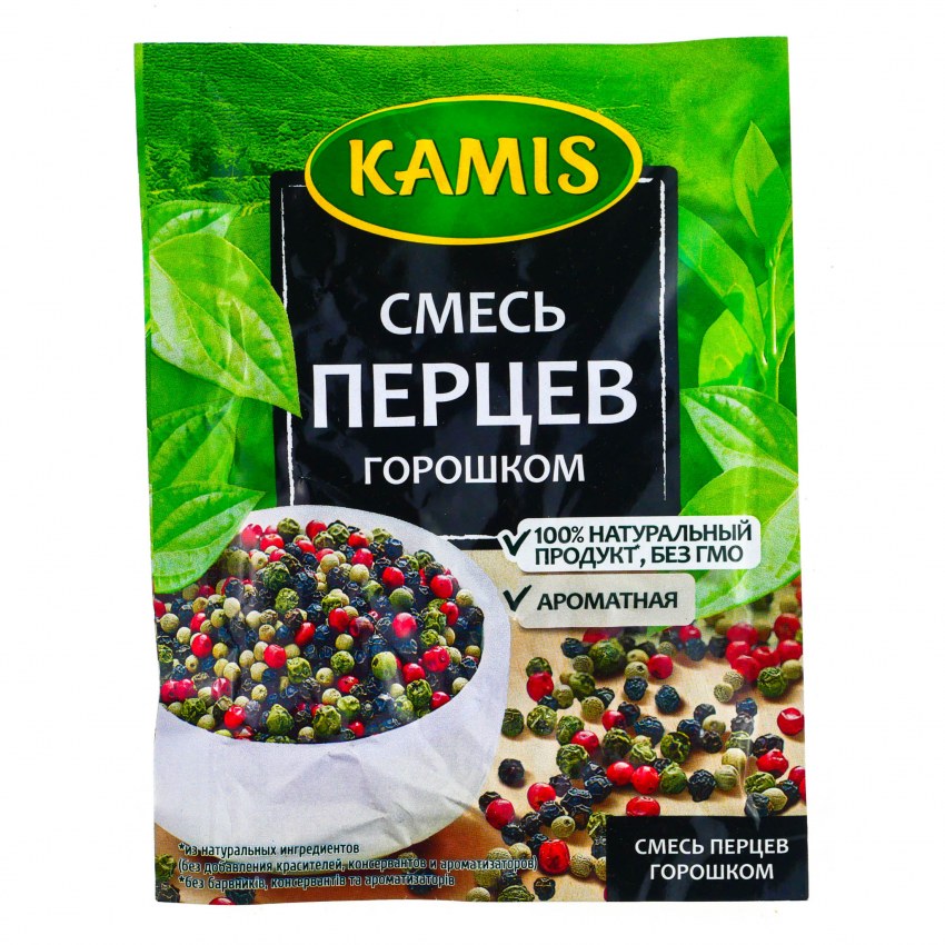 Смесь перцев горошком