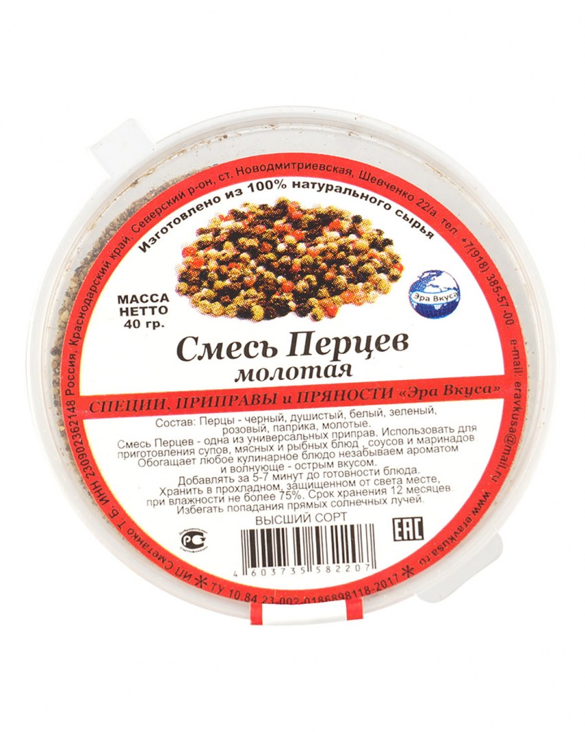 Смесь Эра вкуса