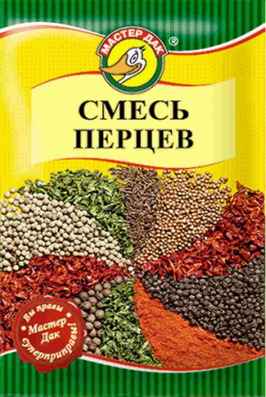 Смесь перцев молотая