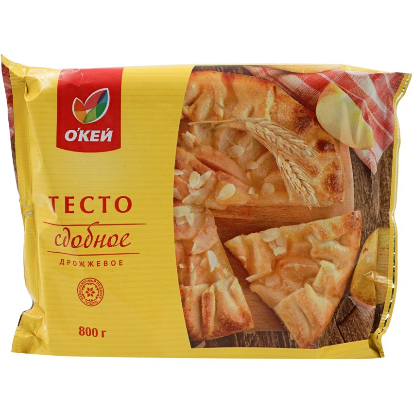 Тесто слоеное Сибирский Гурман