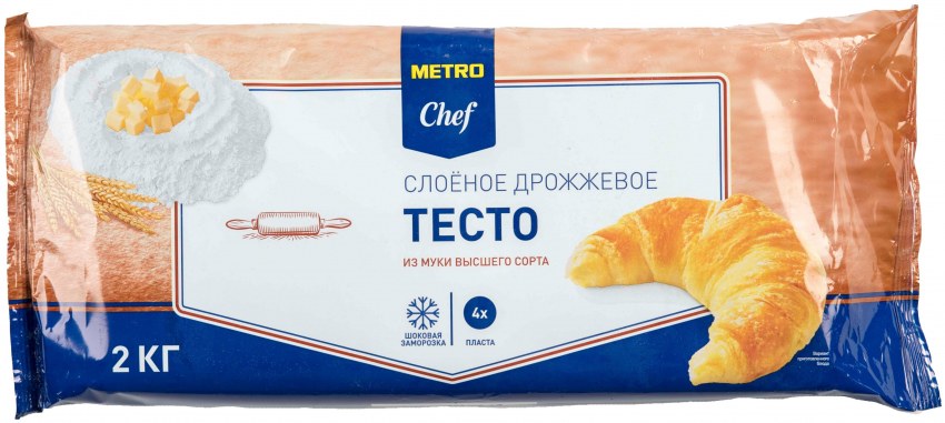 Тесто Талосто слоеное бездрожжевое