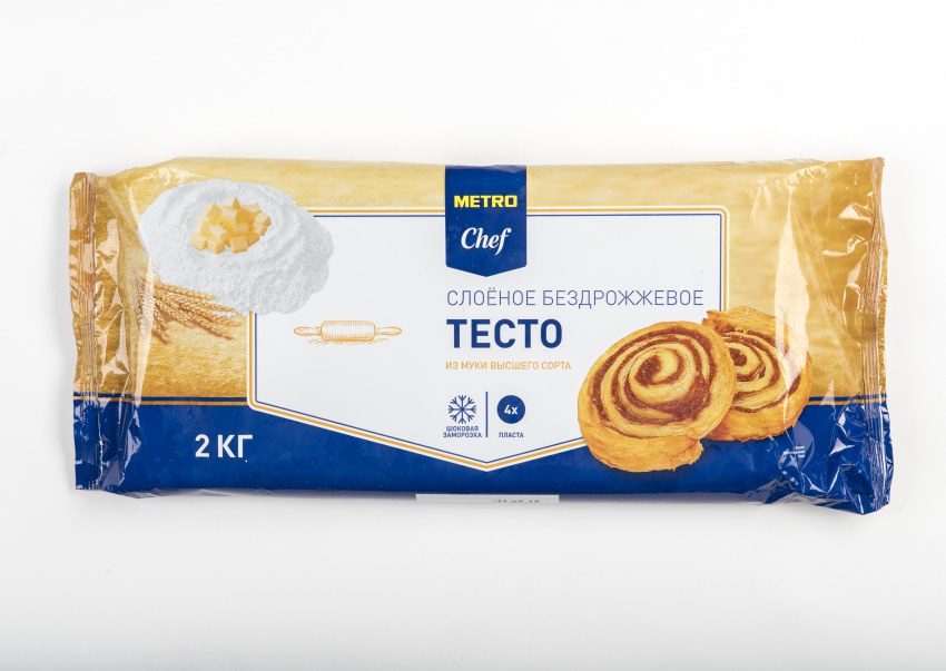 Тесто дрожжевое Bonvida слоеное, 1500г, Россия, 1500 г